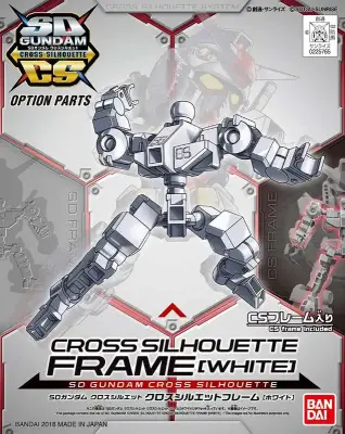 Maquette sd cross silhouette frame white